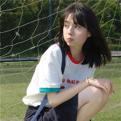 没人的孩子